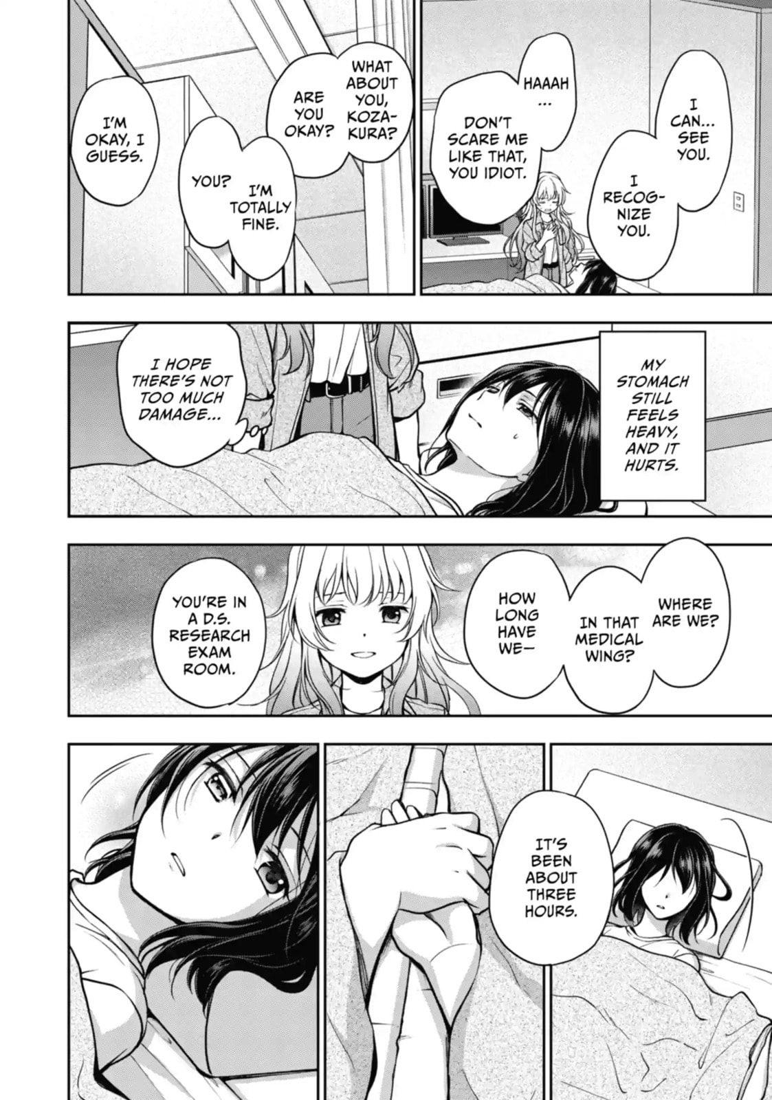 Read Otherside Picnic chapter 47.2 image 1 on Lezhin