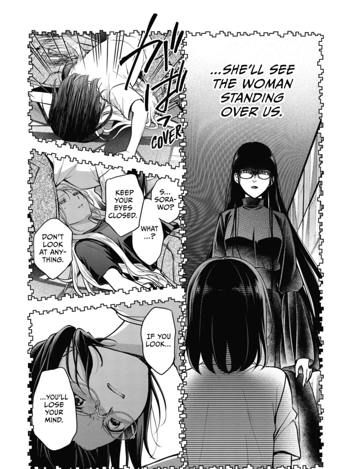 Read Otherside Picnic chapter 47 image 12 on Lezhin