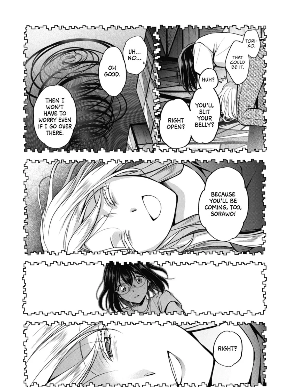 Read Otherside Picnic chapter 47 image 18 on Lezhin