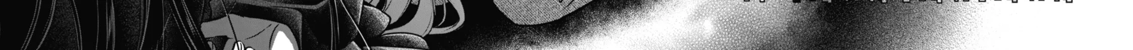 Read Otherside Picnic chapter 47 image 29 on Lezhin