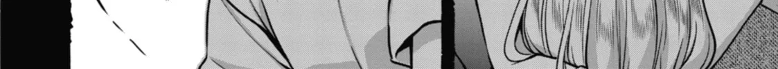 Read Otherside Picnic chapter 47 image 31 on Lezhin