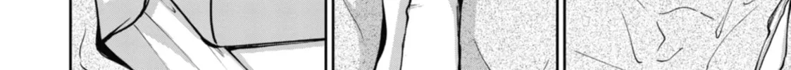 Read Otherside Picnic chapter 47 image 37 on Lezhin