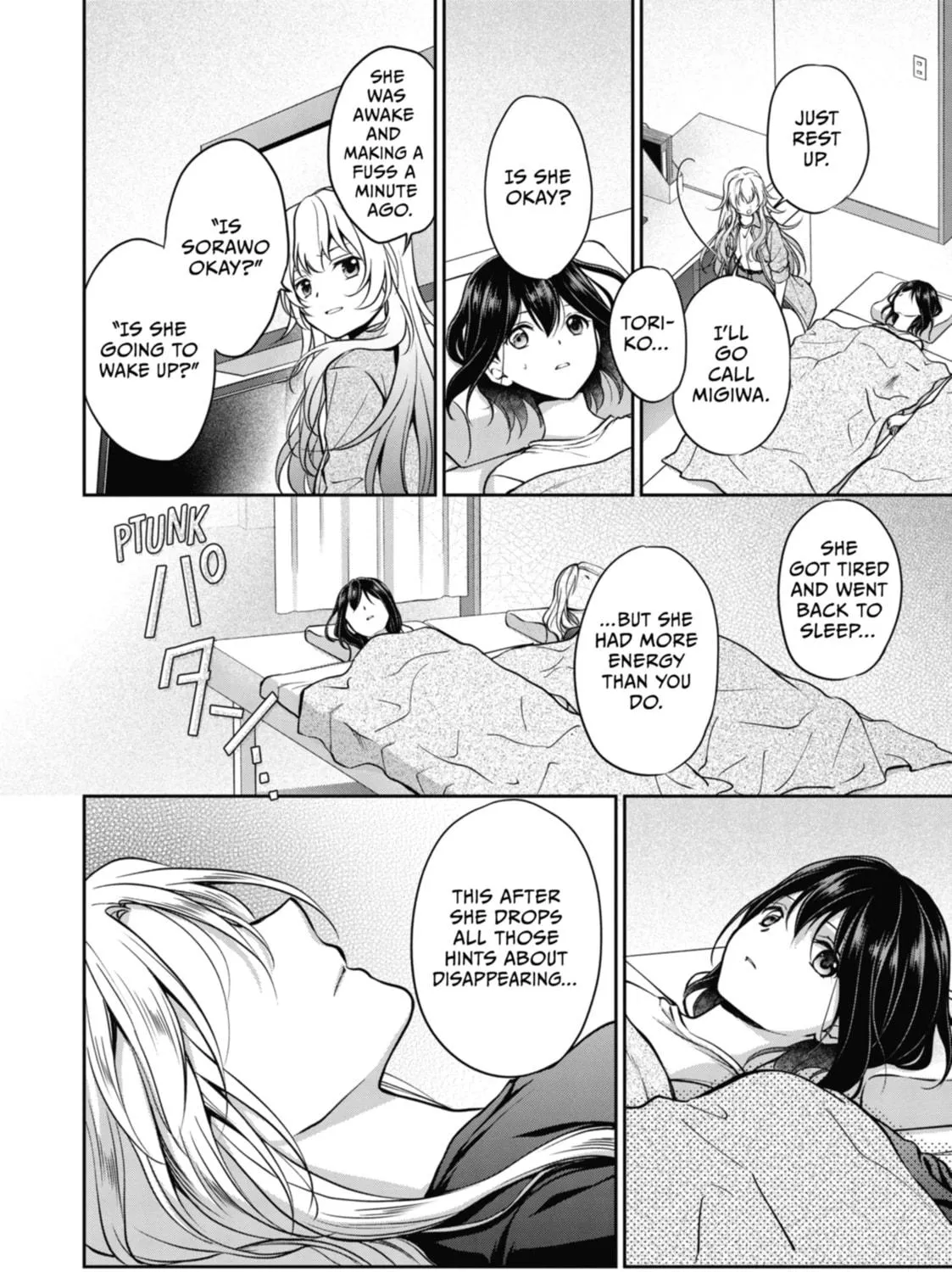 Read Otherside Picnic chapter 47 image 40 on Lezhin
