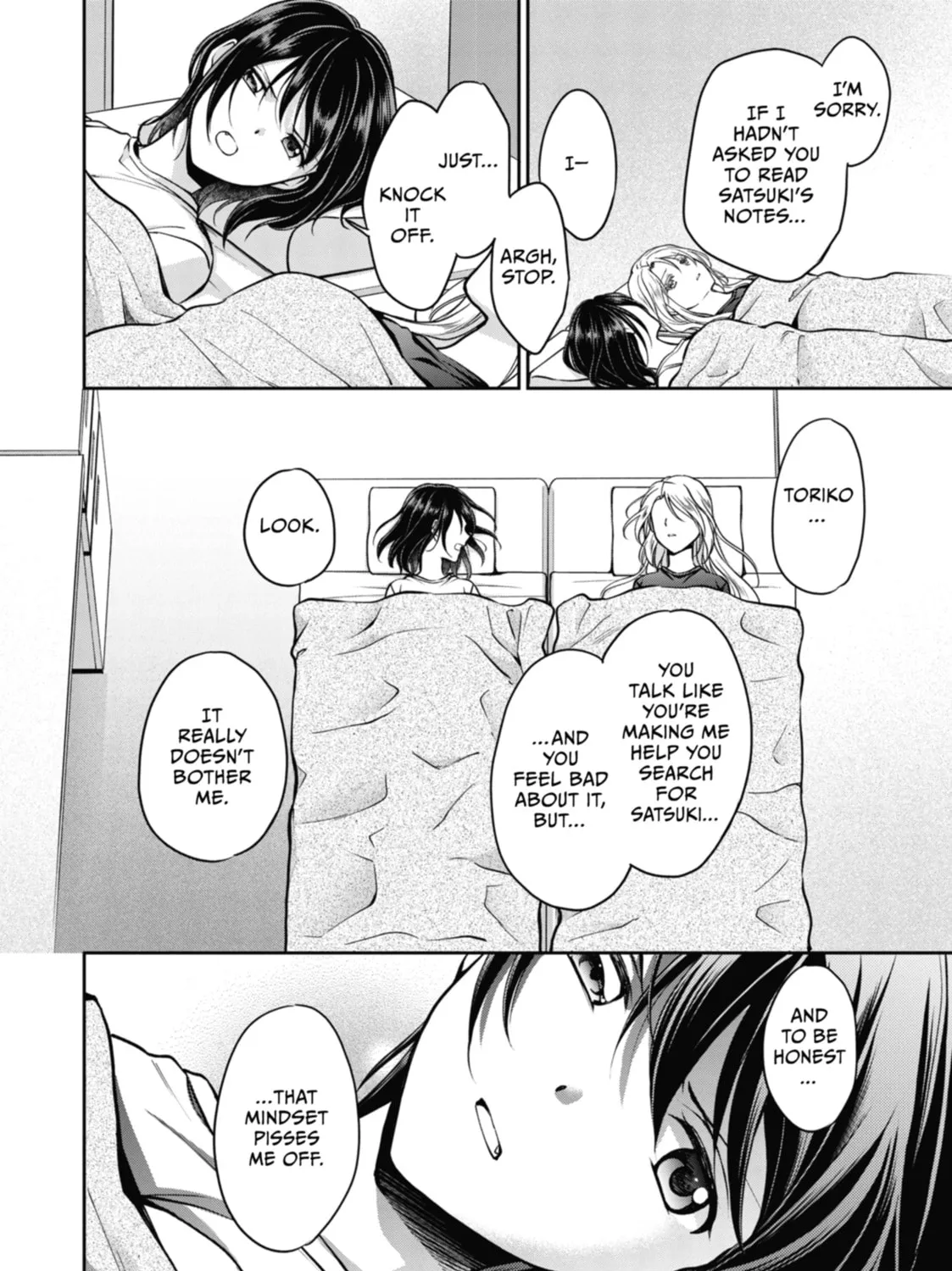 Read Otherside Picnic chapter 47 image 44 on Lezhin