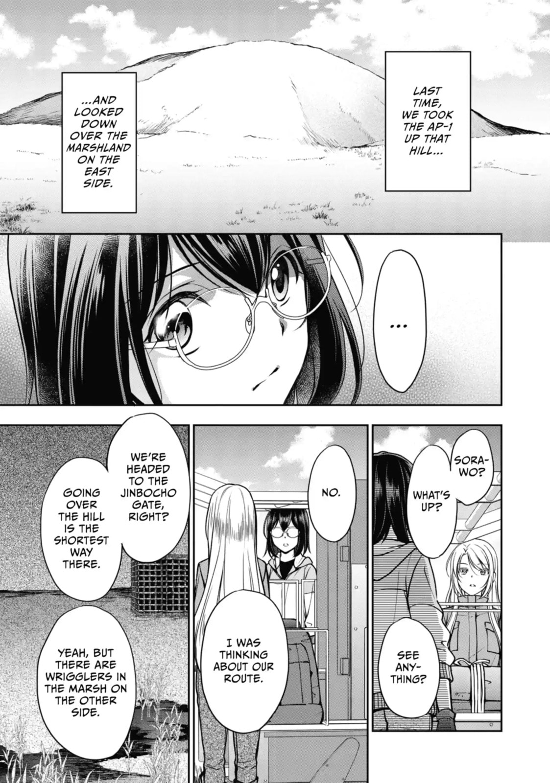 Read Otherside Picnic chapter 48.1 image 7 on Lezhin