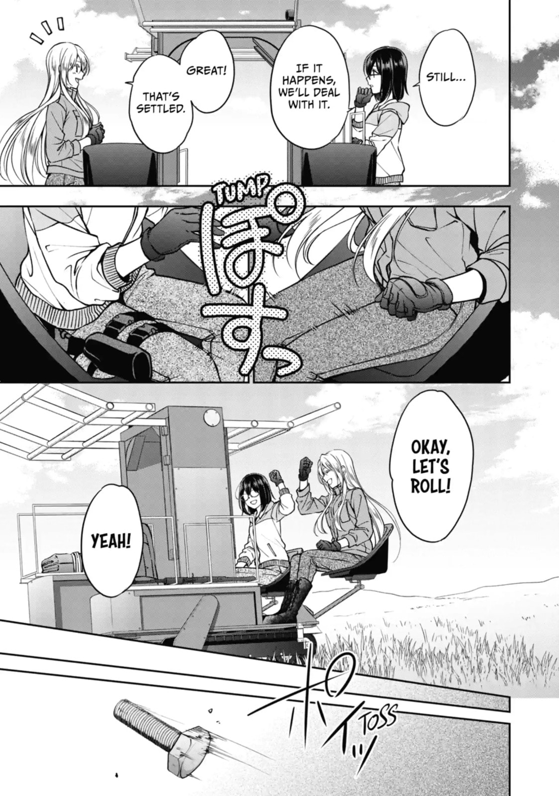 Read Otherside Picnic chapter 48.1 image 9 on Lezhin