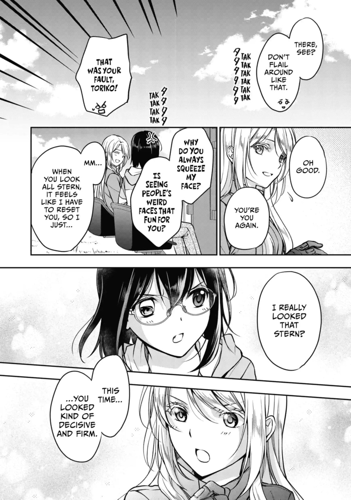 Read Otherside Picnic chapter 48.2 image 6 on Lezhin