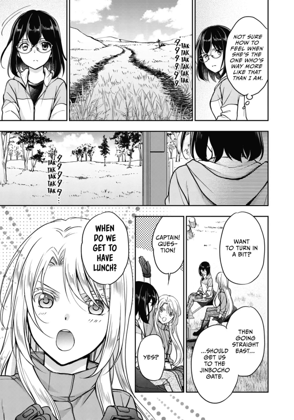 Read Otherside Picnic chapter 48.3 image 7 on Lezhin