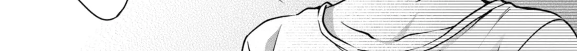 Read Otherside Picnic chapter 48 image 13 on Lezhin