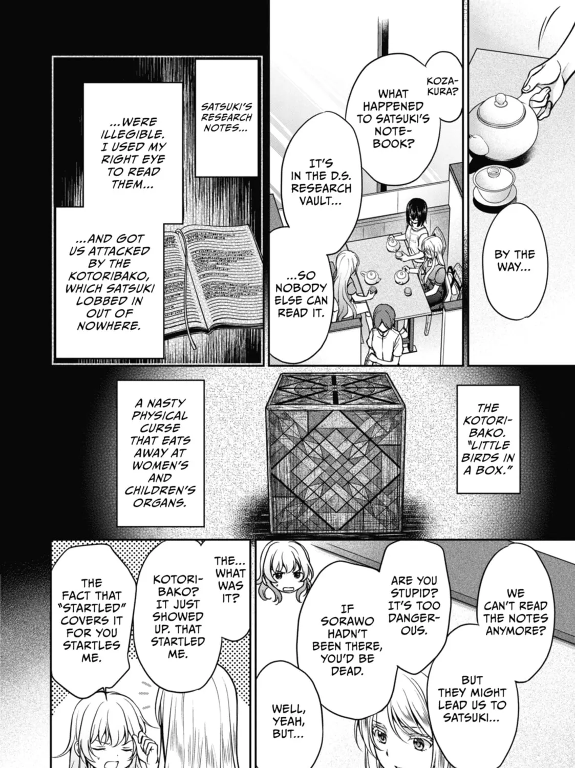 Read Otherside Picnic chapter 48 image 2 on Lezhin