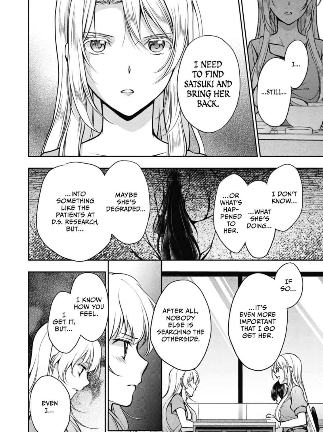 Read Otherside Picnic chapter 48 image 22 on Lezhin
