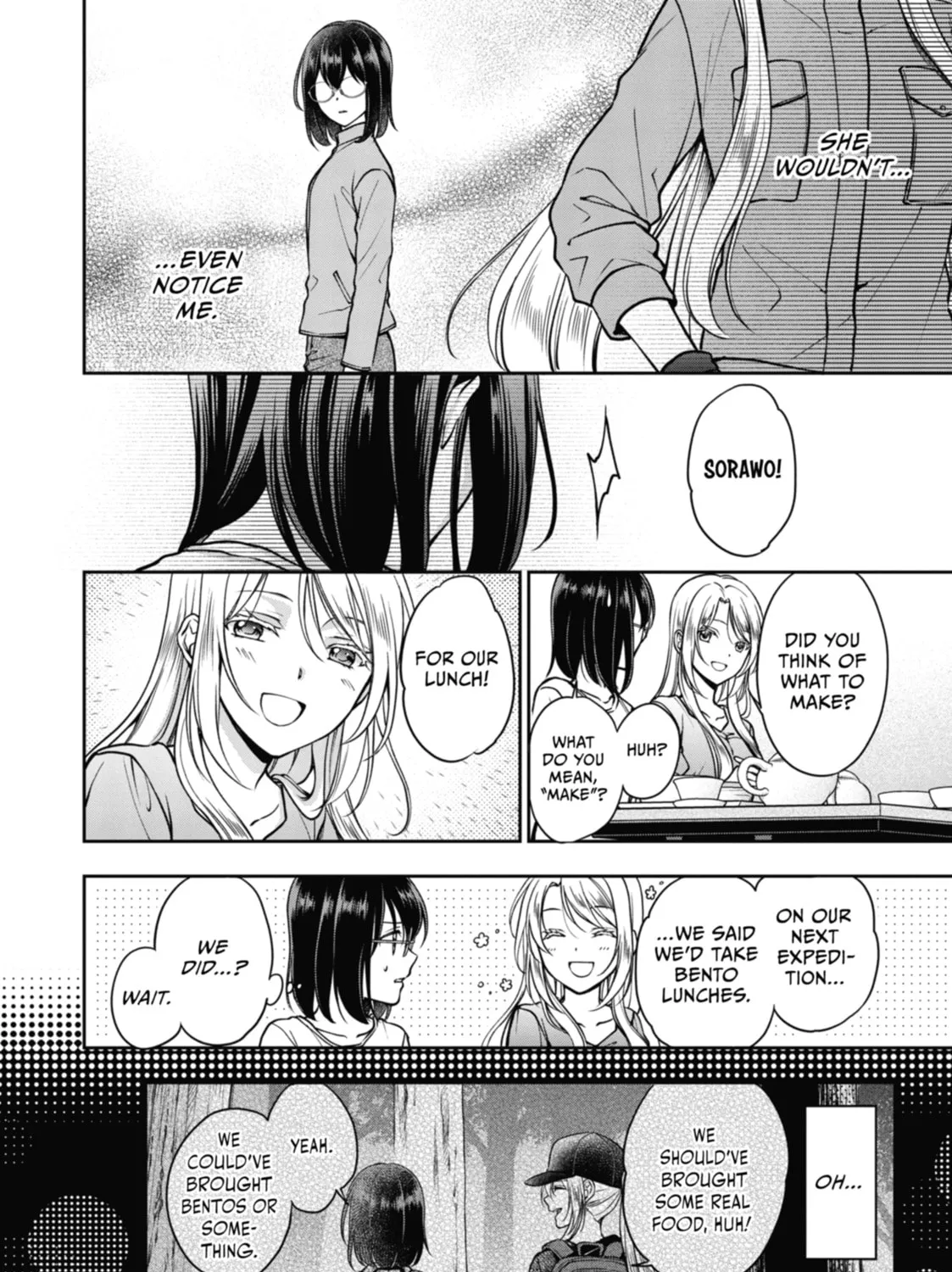 Read Otherside Picnic chapter 48 image 26 on Lezhin