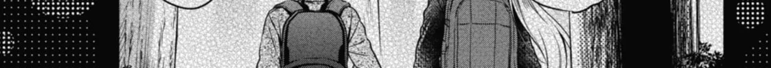 Read Otherside Picnic chapter 48 image 27 on Lezhin
