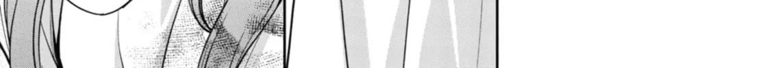 Read Otherside Picnic chapter 48 image 33 on Lezhin