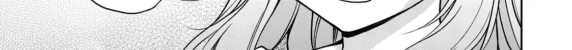 Read Otherside Picnic chapter 48 image 37 on Lezhin