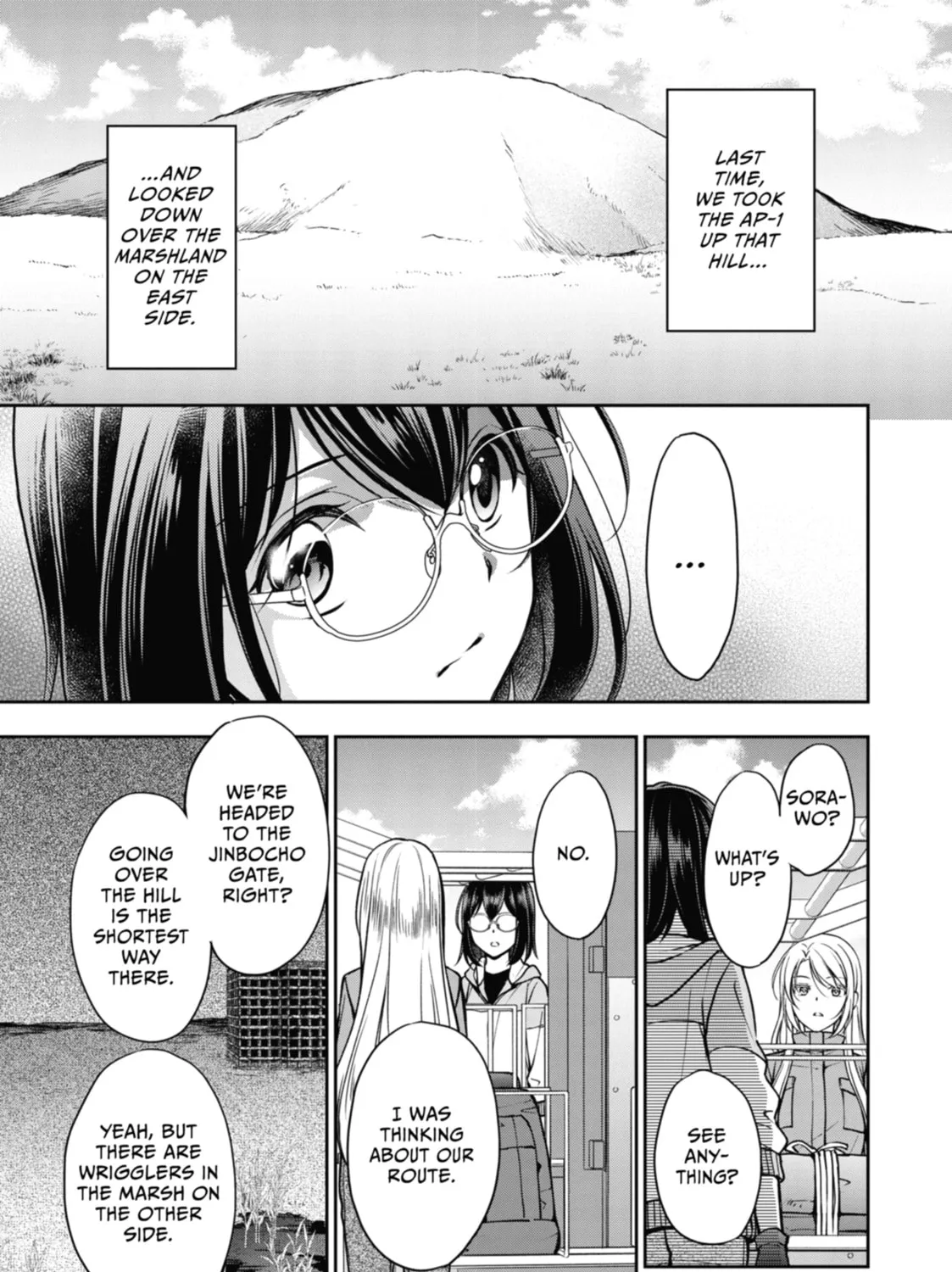 Read Otherside Picnic chapter 48 image 44 on Lezhin