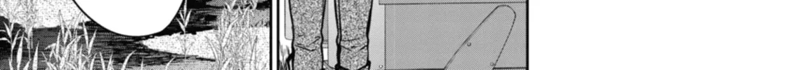 Read Otherside Picnic chapter 48 image 45 on Lezhin