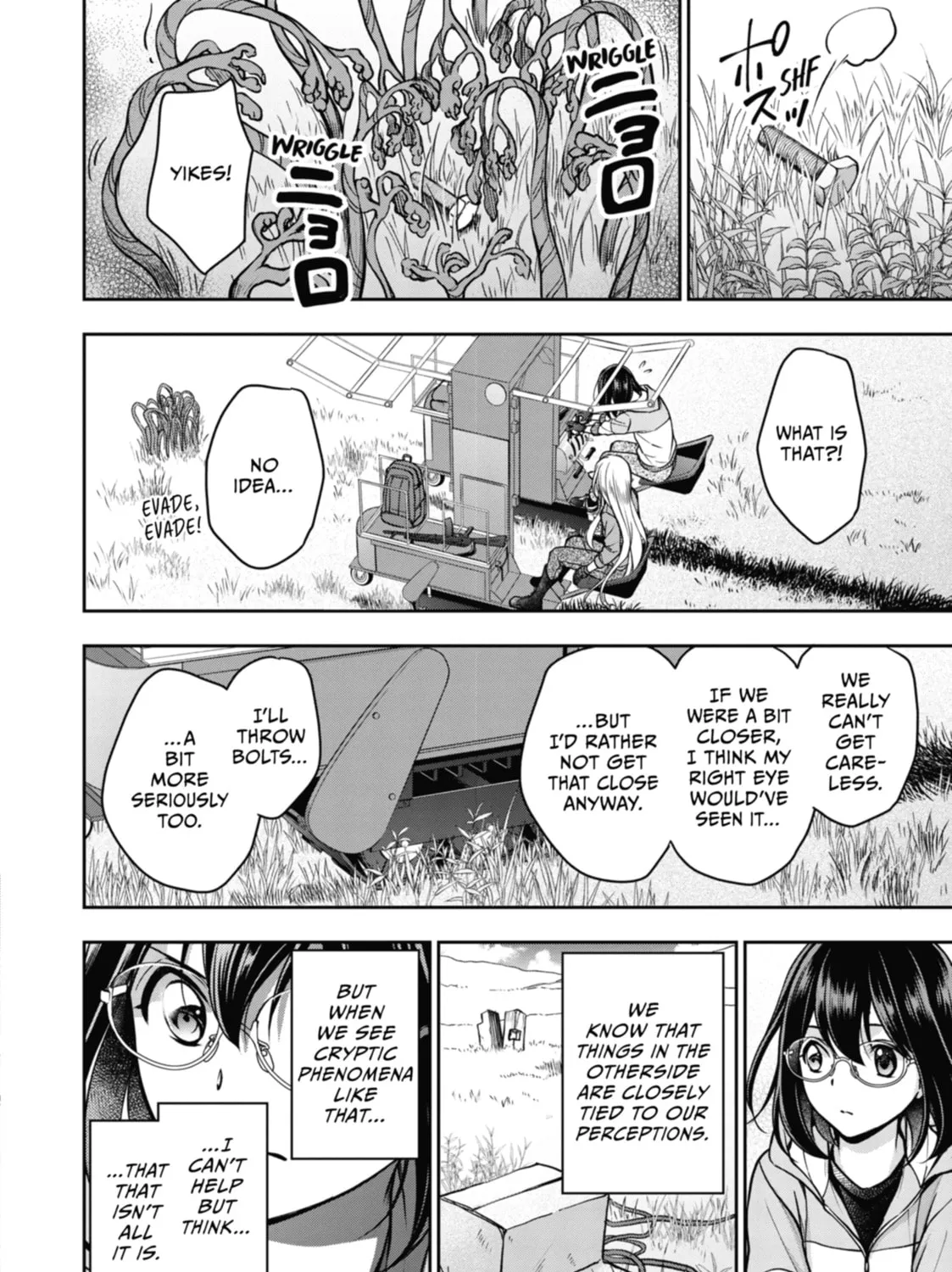 Read Otherside Picnic chapter 48 image 50 on Lezhin