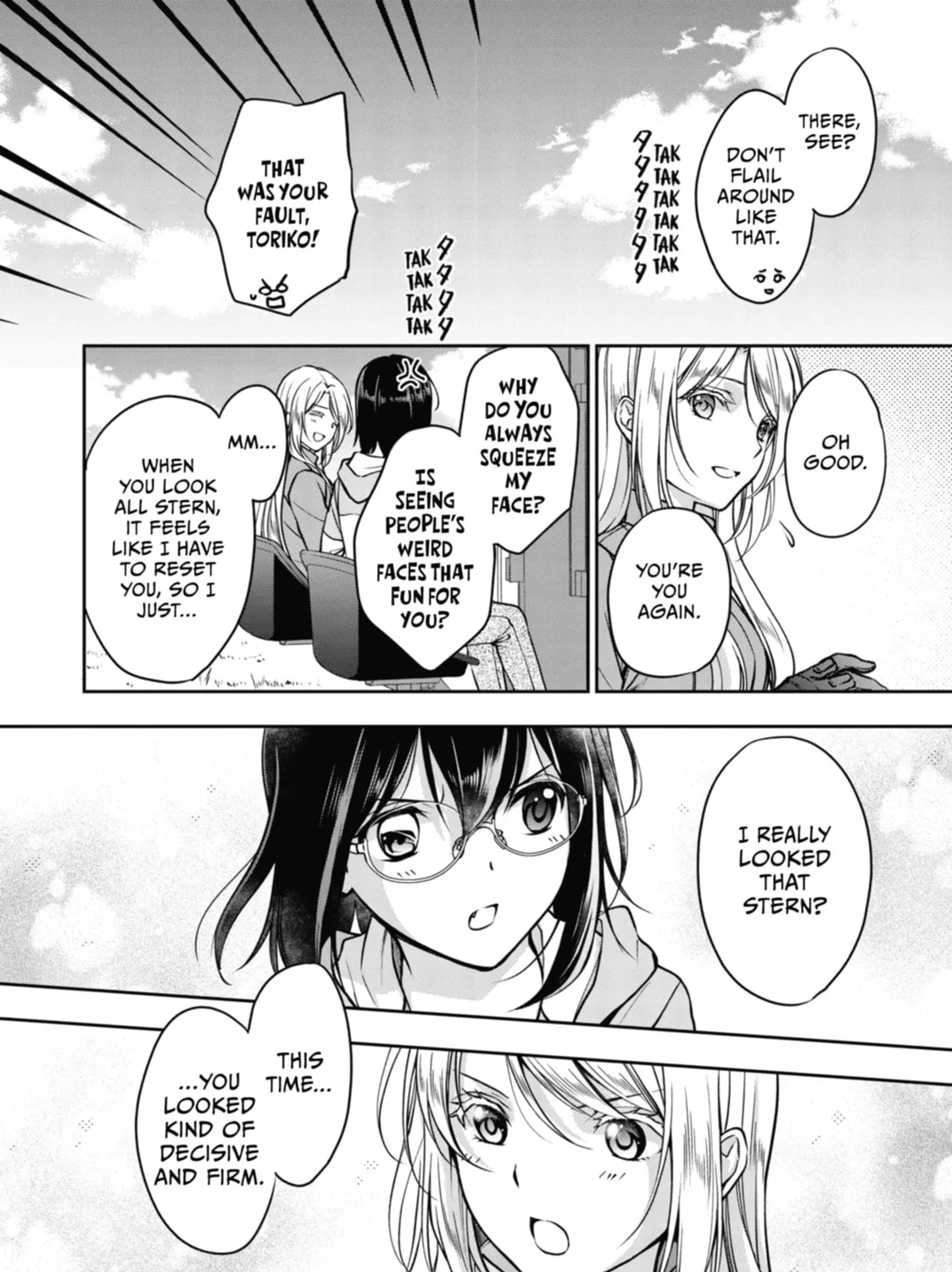 Read Otherside Picnic chapter 48 image 66 on Lezhin