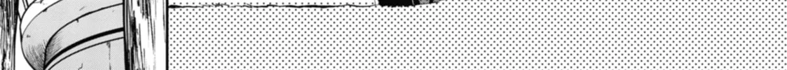 Read Otherside Picnic chapter 48 image 73 on Lezhin
