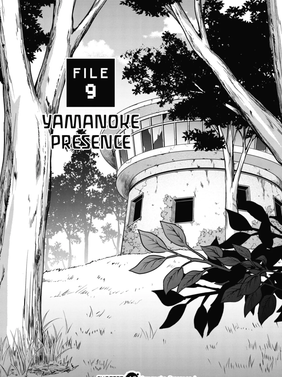 Read Otherside Picnic chapter 48 image 74 on Lezhin