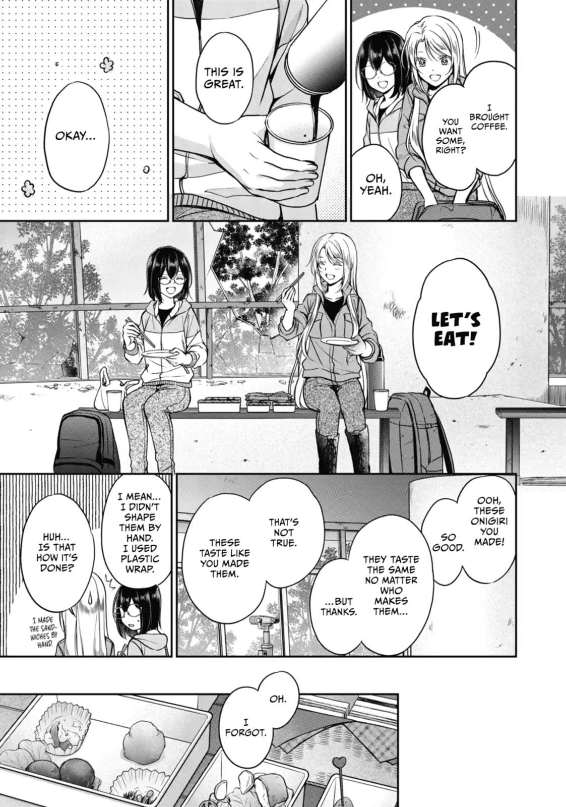Read Otherside Picnic chapter 49.1 image 1 on Lezhin