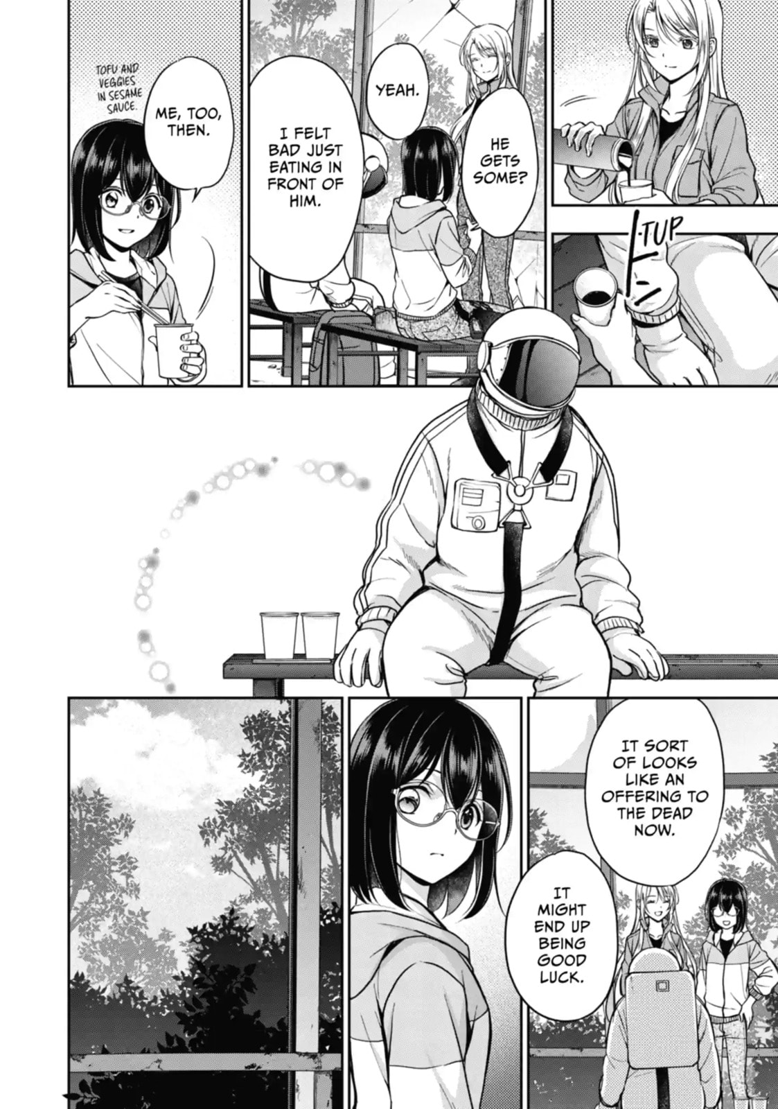 Read Otherside Picnic chapter 49.1 image 2 on Lezhin