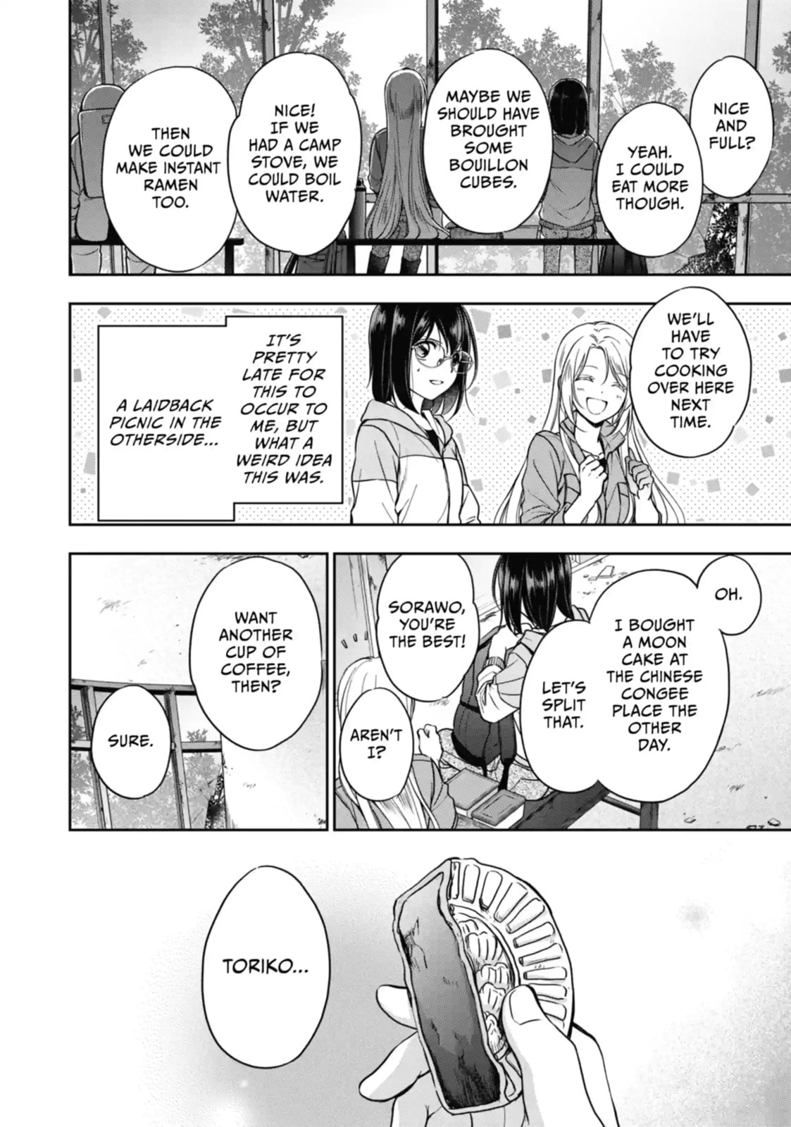 Read Otherside Picnic chapter 49.1 image 4 on Lezhin