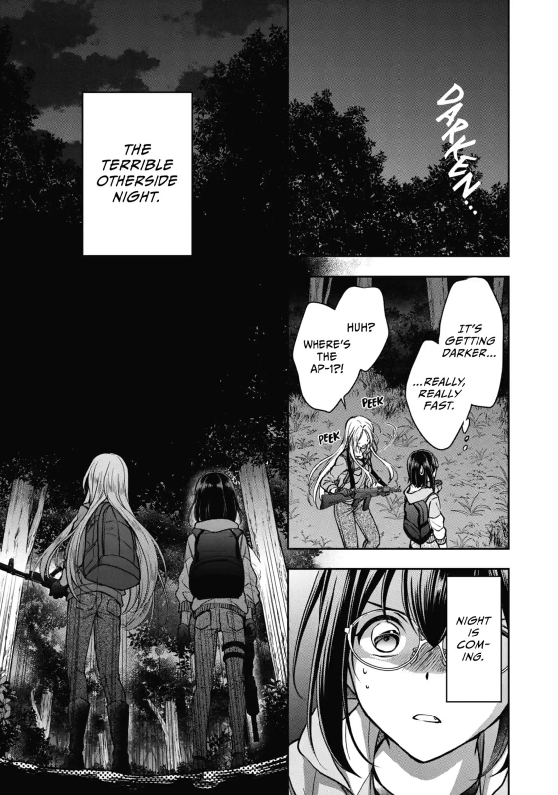 Read Otherside Picnic chapter 49.3 image 4 on Lezhin