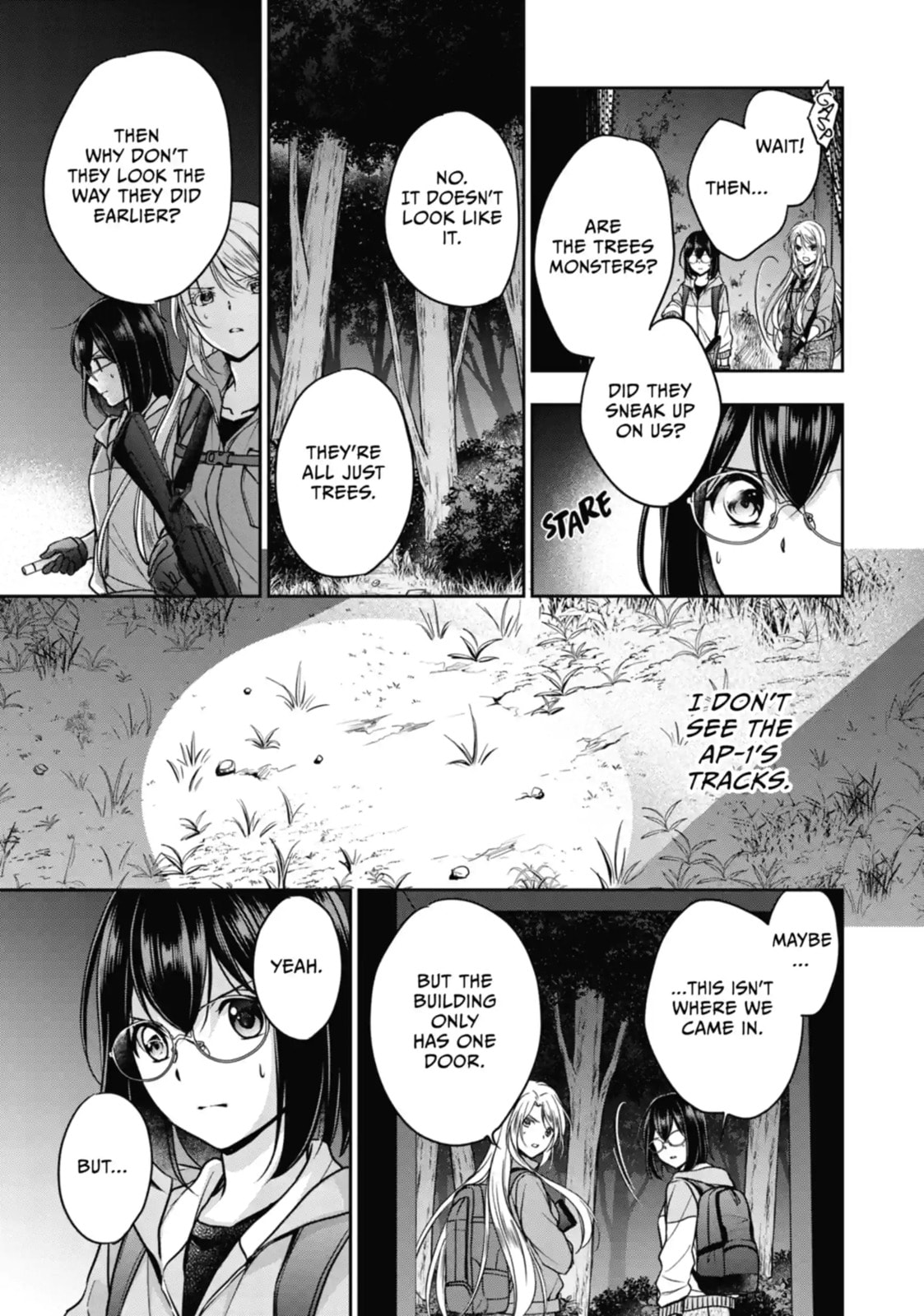 Read Otherside Picnic chapter 49.3 image 6 on Lezhin