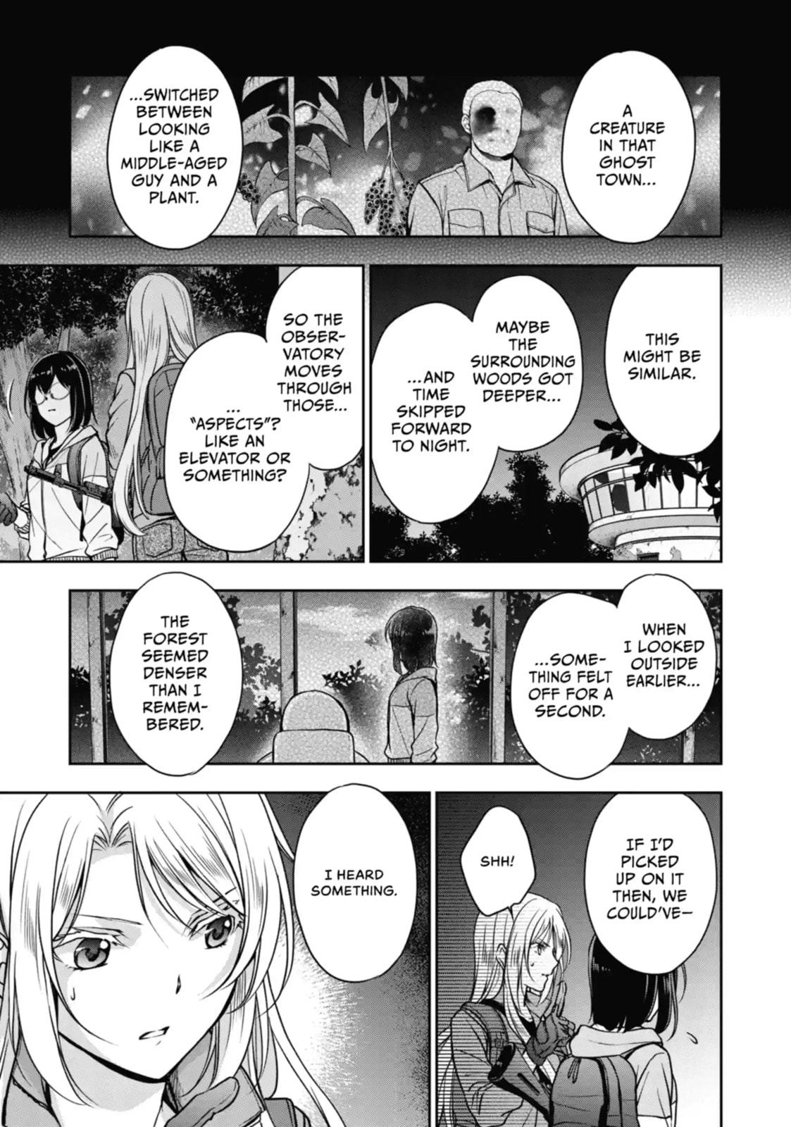 Read Otherside Picnic chapter 49.3 image 8 on Lezhin