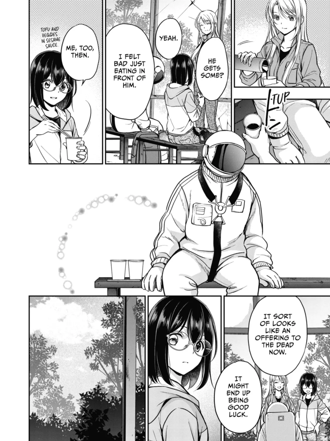Read Otherside Picnic chapter 49 image 24 on Lezhin