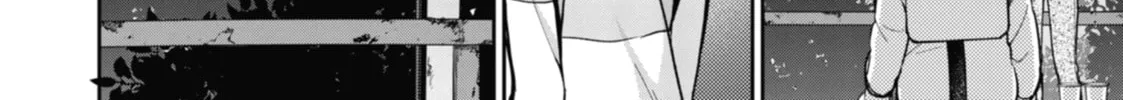 Read Otherside Picnic chapter 49 image 25 on Lezhin
