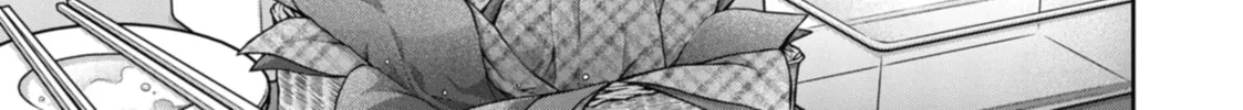 Read Otherside Picnic chapter 49 image 27 on Lezhin