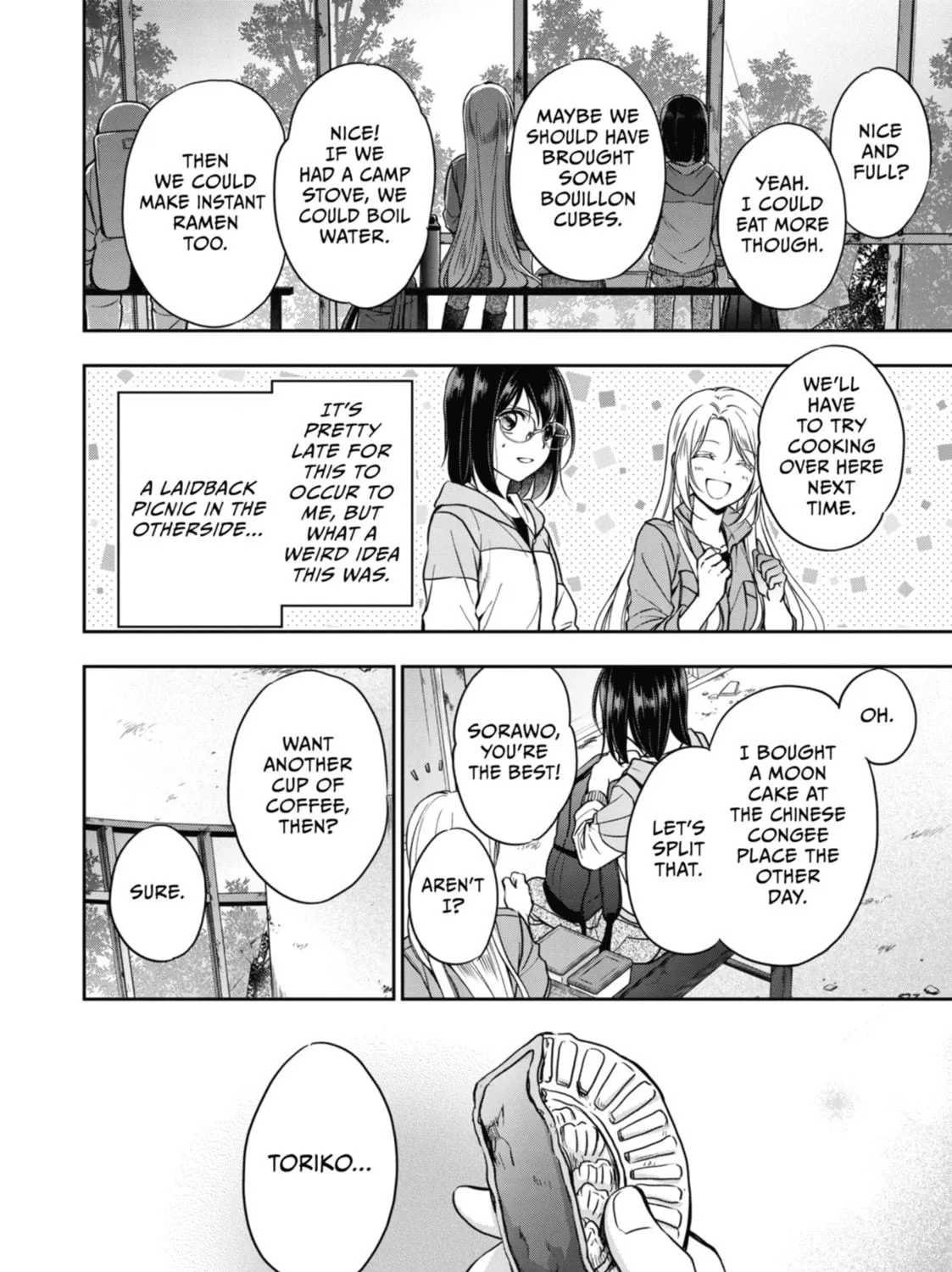 Read Otherside Picnic chapter 49 image 28 on Lezhin