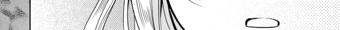 Read Otherside Picnic chapter 49 image 33 on Lezhin