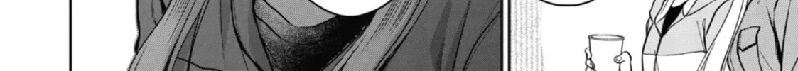 Read Otherside Picnic chapter 49 image 37 on Lezhin