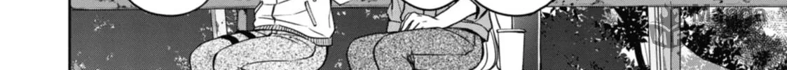 Read Otherside Picnic chapter 49 image 41 on Lezhin