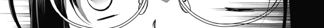 Read Otherside Picnic chapter 49 image 51 on Lezhin