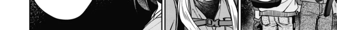 Read Otherside Picnic chapter 49 image 61 on Lezhin