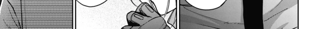 Read Otherside Picnic chapter 49 image 7 on Lezhin