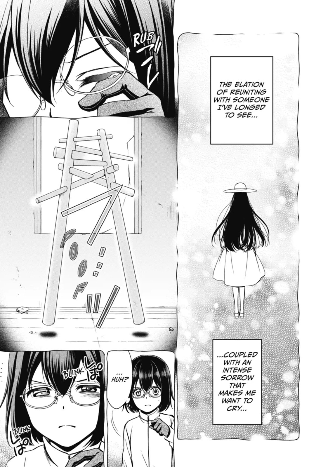 Read Otherside Picnic chapter 5.1 image 11 on Lezhin