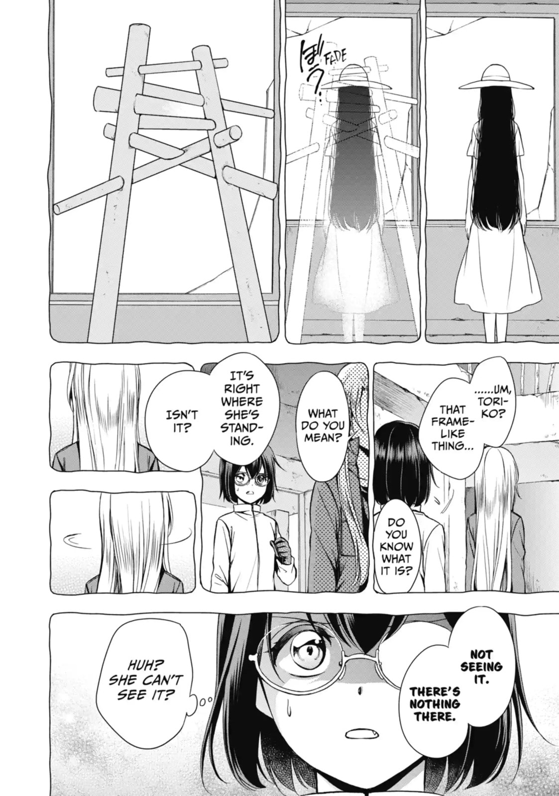 Read Otherside Picnic chapter 5.1 image 12 on Lezhin