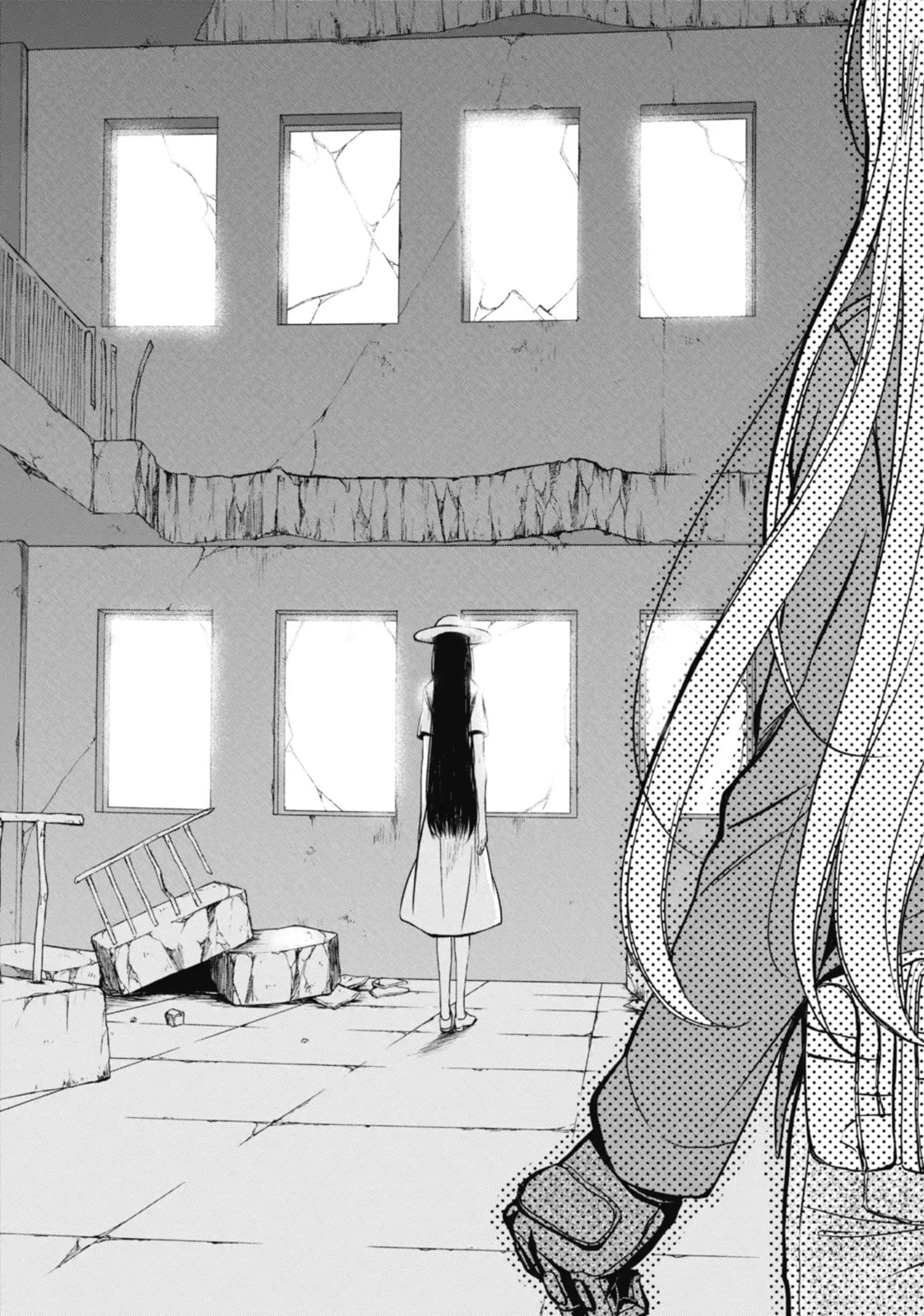 Read Otherside Picnic chapter 5.1 image 6 on Lezhin