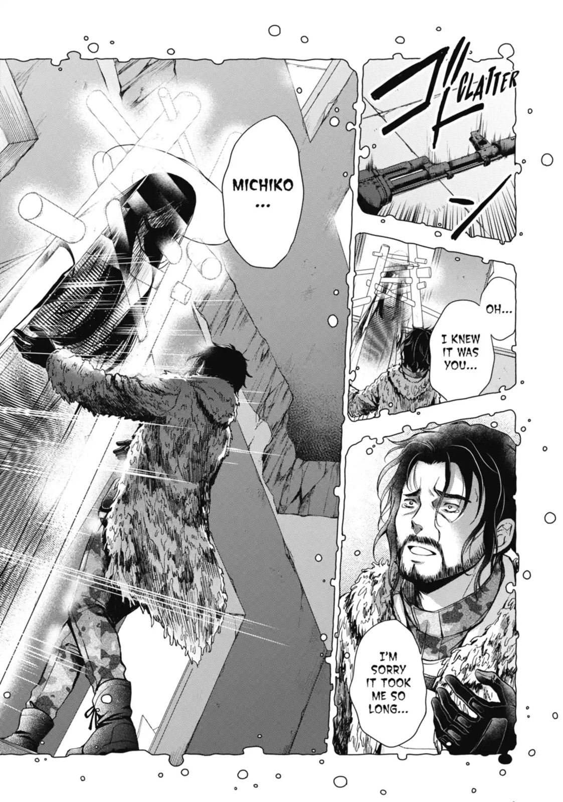 Read Otherside Picnic chapter 5.2 image 7 on Lezhin