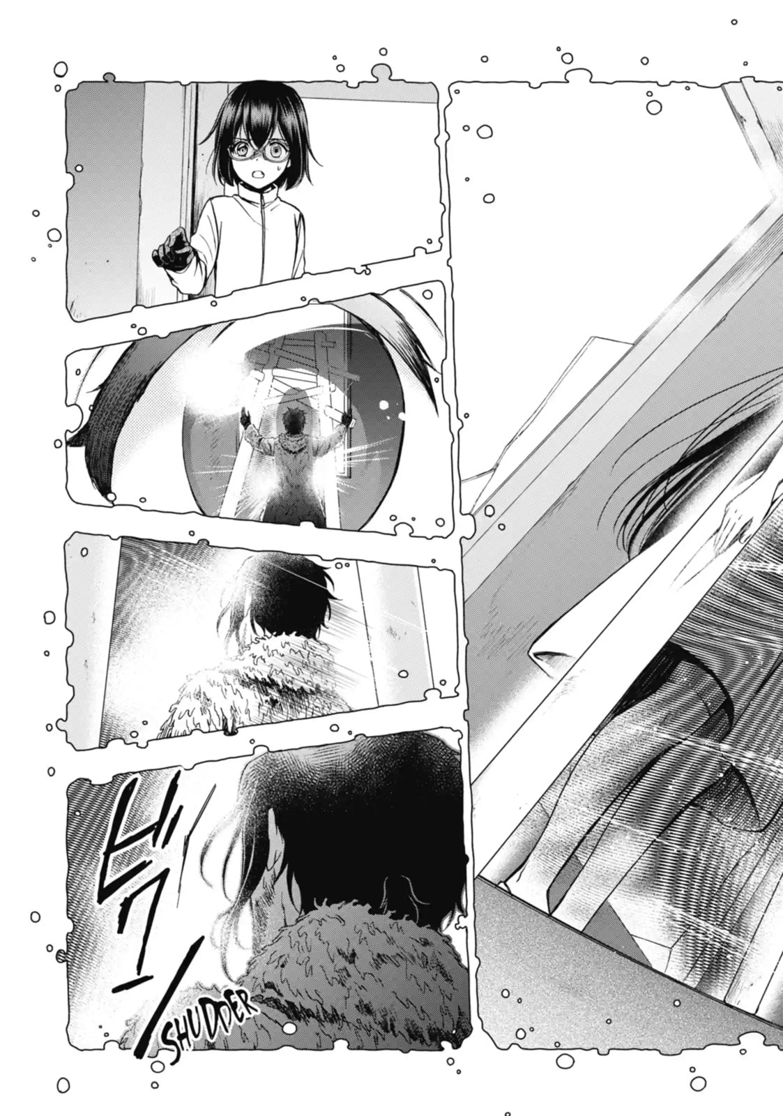 Read Otherside Picnic chapter 5.2 image 8 on Lezhin