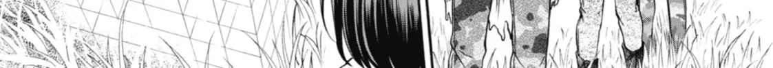 Read Otherside Picnic chapter 5 image 1 on Lezhin