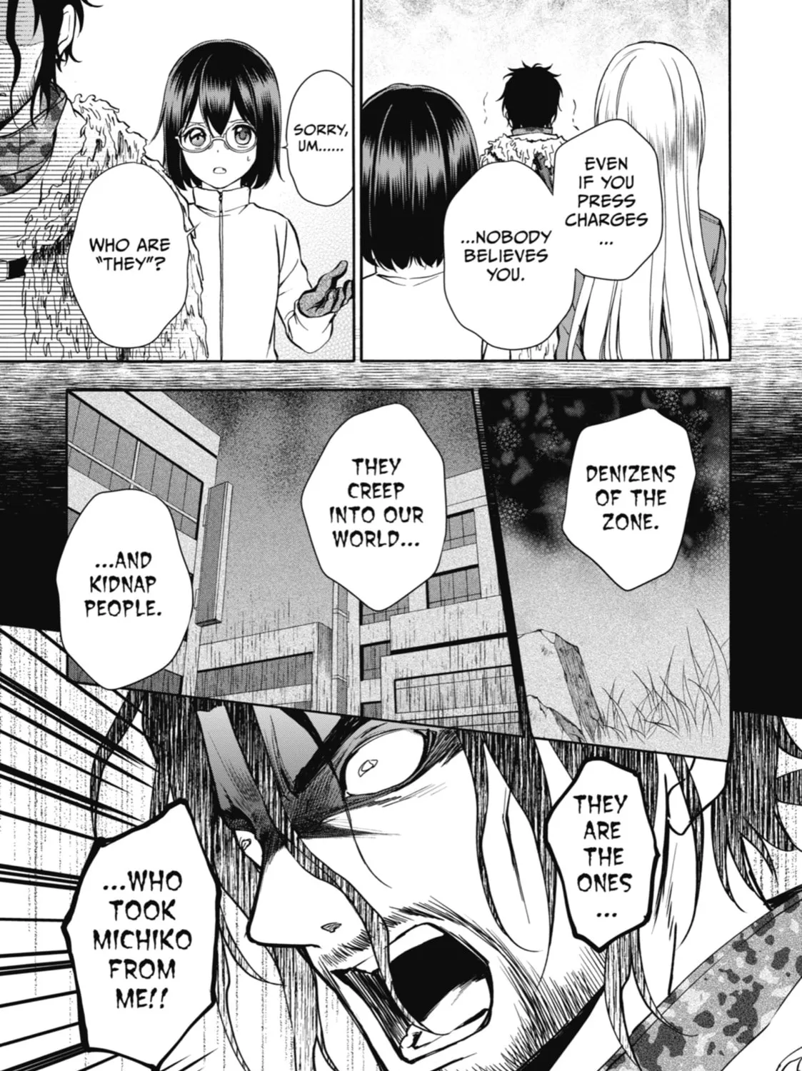Read Otherside Picnic chapter 5 image 12 on Lezhin