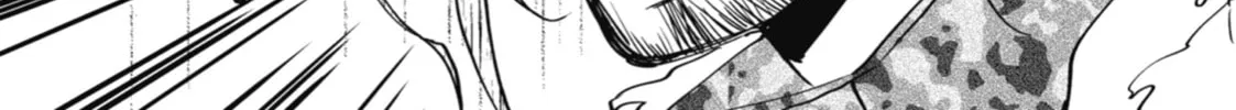 Read Otherside Picnic chapter 5 image 13 on Lezhin