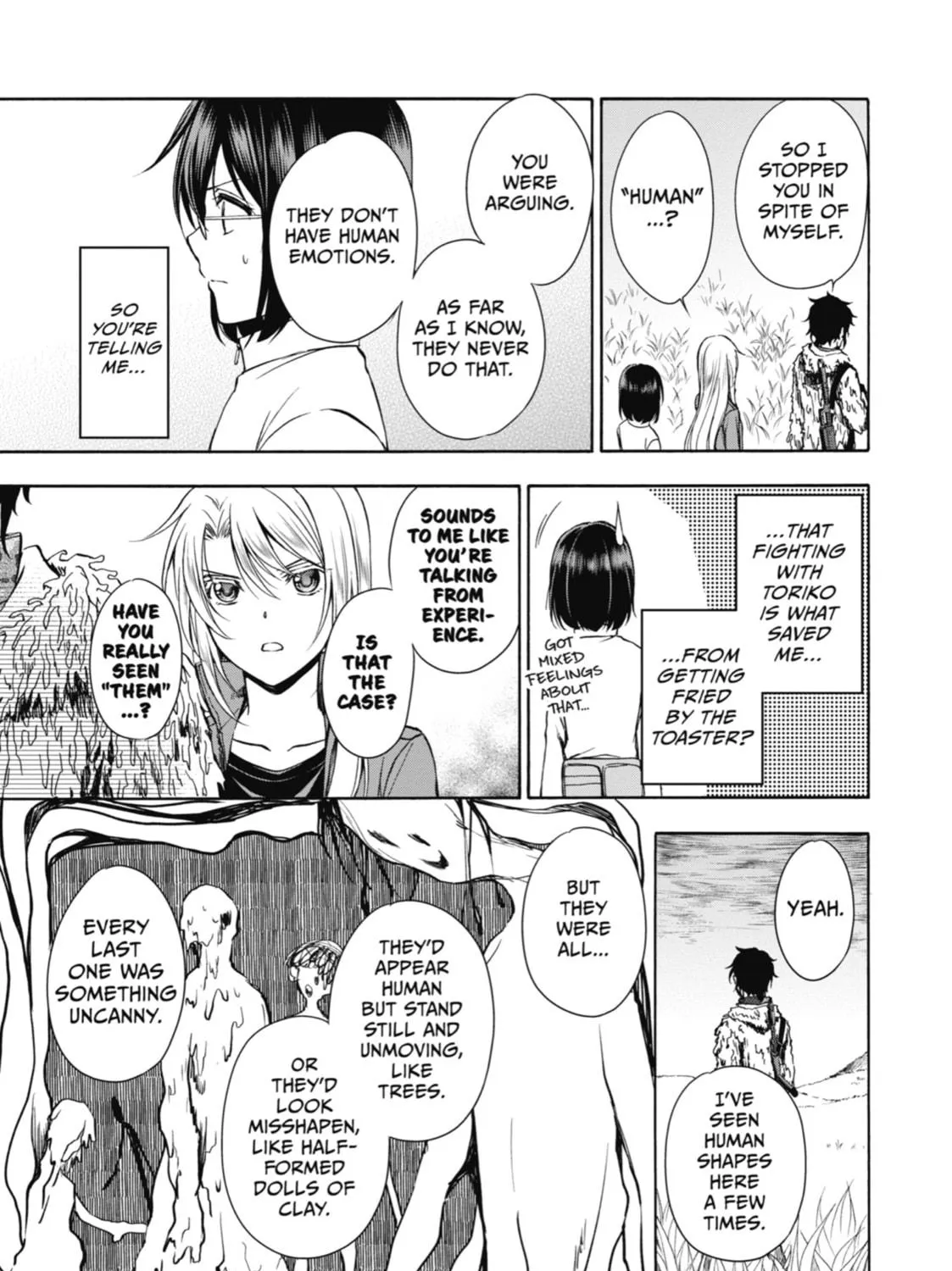 Read Otherside Picnic chapter 5 image 16 on Lezhin